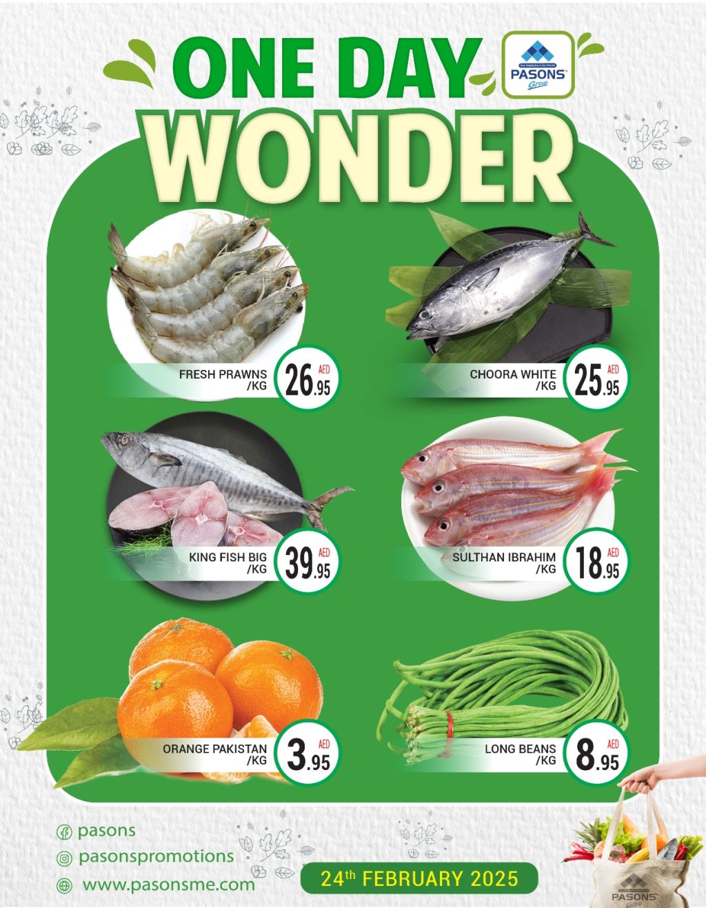 صورة واتساب بتاريخ 1446-08-25 في 10.58.41_ad84ed6f